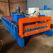 �ӌ�840��䓰剺�ߙC���^�S���m����픰堝�唵�����Ή��ߙC