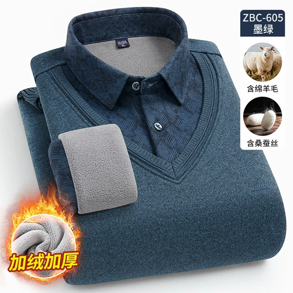 [墨绿 | 面料新升级！（含羊毛桑蚕丝）]