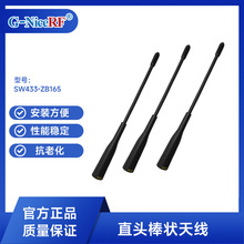 ˼o쾀ͨ쾀433MHzzȫ쾀SW433-ZB165