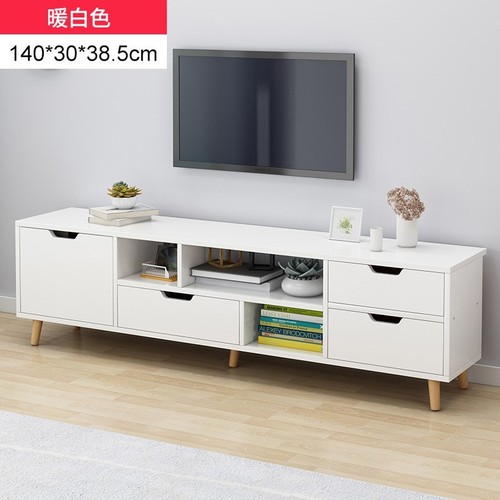 Nordic TV cabinet modern simple coffee table bedroom living room small apartment solid wood legs simple TV cabinet table