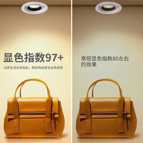 COB象鼻灯led洗墙射灯嵌入式天花灯家用可调角度防眩筒灯店铺商用