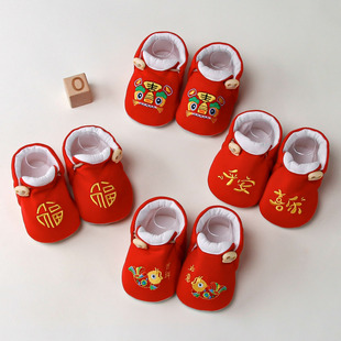 ������Ь�m�tɫ���ތ���Ь�m��ܛ���޲���냺Ь�M�¼tɫ���^Ь