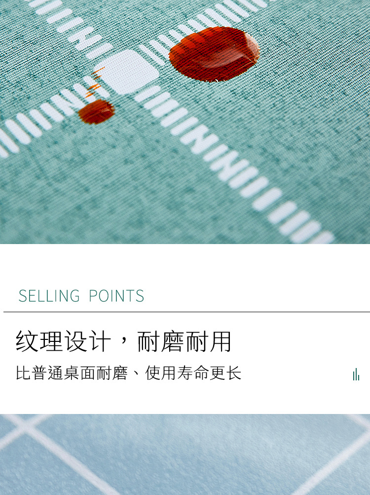 长桌桌布详情页_06