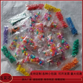 其他非金属;栽培基质;沙石砾石