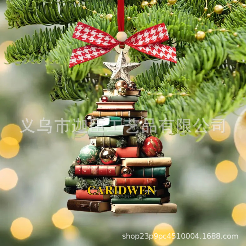 国境を越えた新しいBookクリスマスツリーOrnamentストラップアクリル装飾品ストラップ|undefined