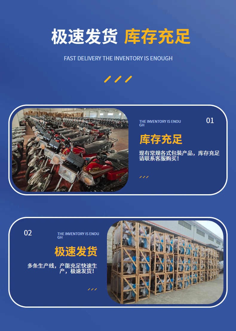 Brand New 150 Motorcycle Fuel Everest Zhuguo Car National Iv Efi Motorcycle Fuel Street Car Station Wagon Free Shipping