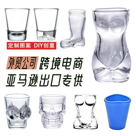 酒杯;玻璃杯;果盘、果篮