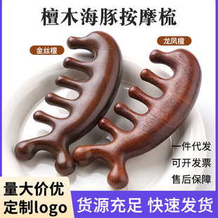 ��Ȼ��z̴�o�׺��ఴĦ�Ὓ�j�๦���������B�l�Ƶ�YƷ���b