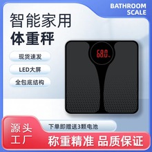 ���Q�羳�w�سӜy֬���ý���p֬�Q�����w��ӳ�LED����������