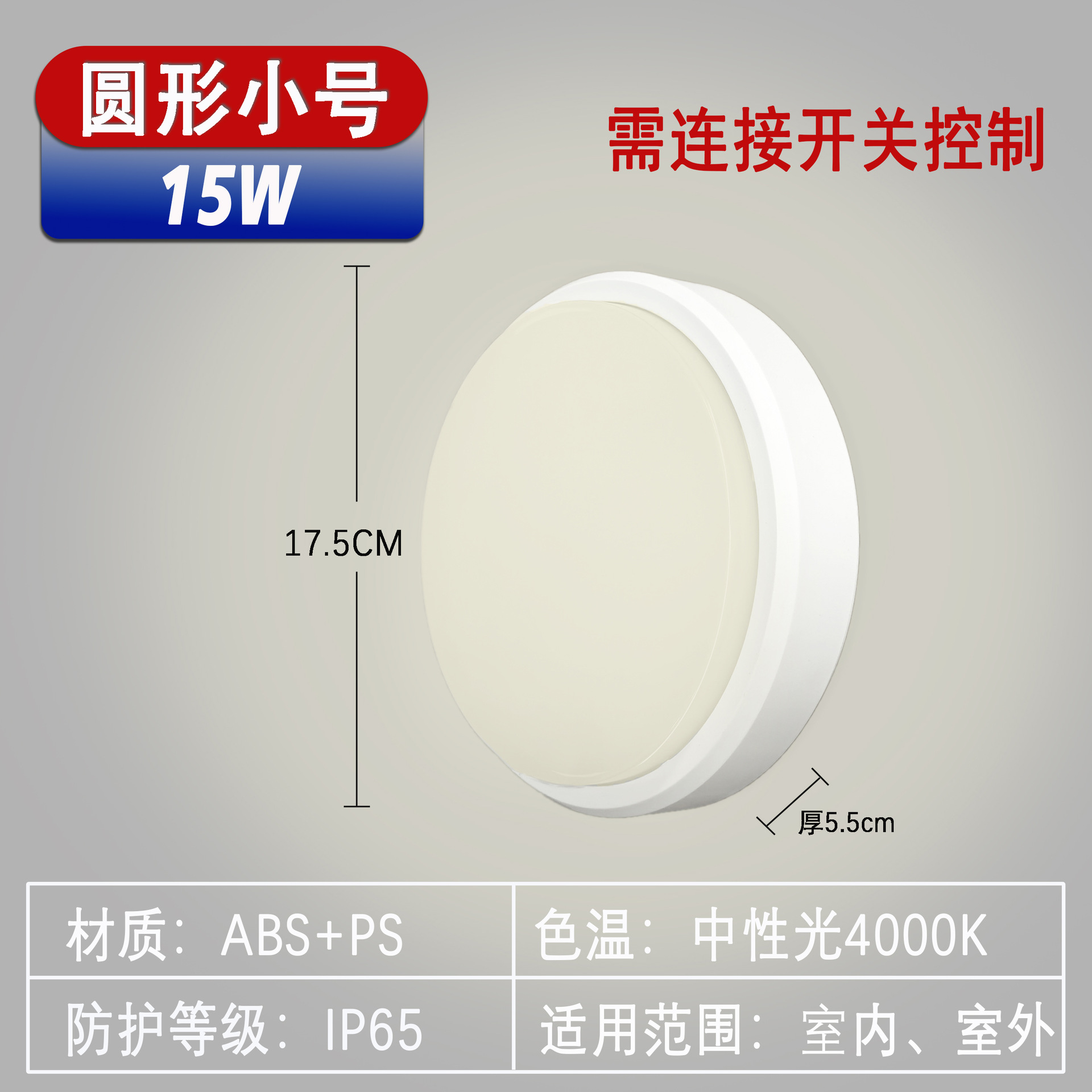 LED al aire libre lámpara de pared impermeable super brillante inducción humana dormitorio escalera balcón baño pasillo patio lámpara de pared
