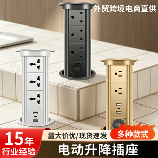 ���Q�羳���늄Ӷ๦�������������o�����{�����USB��ڏN����