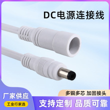 ˮdcDC^dcԴˮledBӾĸdc늾