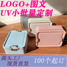 �Y�ЈD��LOGO���ֶY�и��c��P���ְ��b���R���F�а��bɺ�