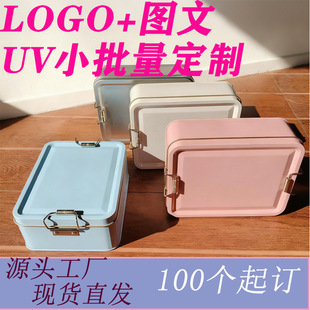 �Y�ЈD��LOGO���ֶY�и��c��P���ְ��b���R���F�а��bɺ�
