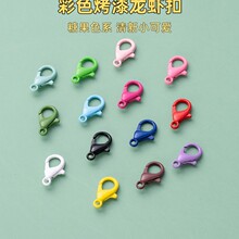 ��ɫ�ǹ�ɫ���r�ۿ��Ṥˇdiy�\�Ͻ��Ʒ����朿����B��耳׿�