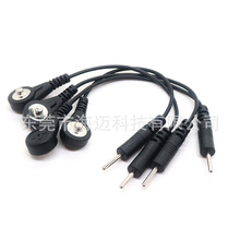 定制4.0电极公扣对2.0电极针导联线 理疗配件线 美容修复仪理疗线