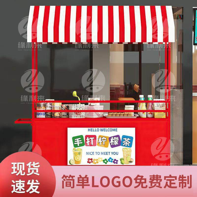 빨간색, 크기에는 푸시 핸들 길이 180 너비 60 높이 190이 포함됩니다.