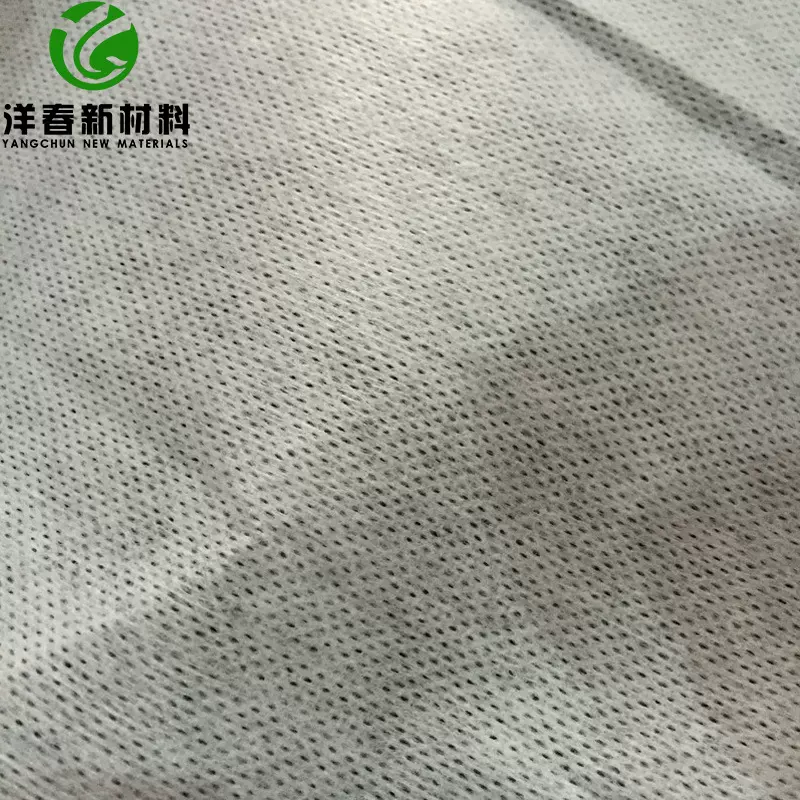 22目网孔水刺无纺布粘胶无纺布透气膏药基布儿童贴托布无纺布膏贴