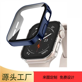 其他苹果配件;AppleWatch护套;手机周边