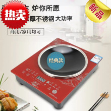 Դ�^���S����늴Št5000W���泴�t����늴���5KW����ʳ���N
