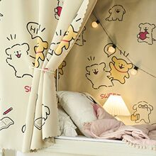 ��W�����ᴲ��������һ�wʽ�Î���ͨ��Ů���ҼӺ��ڹⴲ�