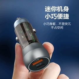 USB灯;车载充电器;USB HUB