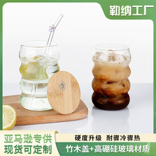 16oz�羳���N�����ˮ���͸ߜ�͸��������������ľ�w���ֵ�ɘ���