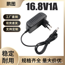 16.8V1A�늳س������Ҏ�WҎ�����D�� ���{����Ĥ����C�������