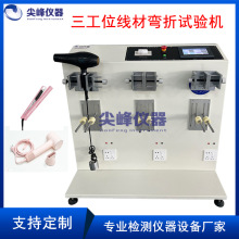 늴LԴ늊Au[yԇx3λďԇC360ȏۙC