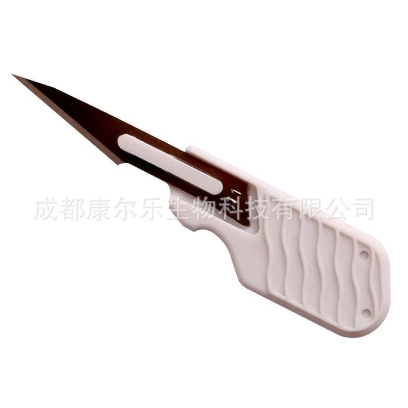 微信图片_20211019133748