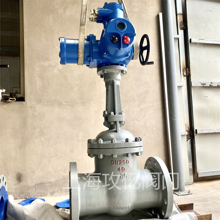 矿用隔爆型电动闸阀 MZ941H-64 矿用一体式电动闸阀DN150