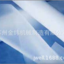 �늳ظ�Ĥ���a��