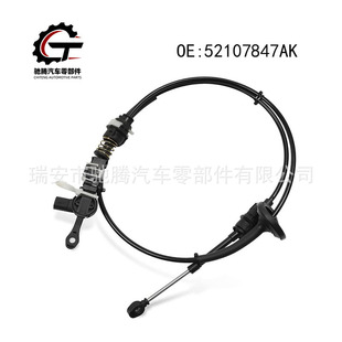52107847AK �m��02-10���湫��1500 �Ԅ�׃����Q������