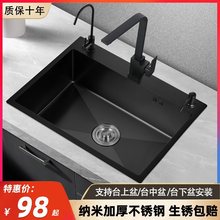 �N��ˮ�ۆβ��ֹ��Ӻ�304���P䓺�ɫ����ϴ���� ��ϴ����ˮ��