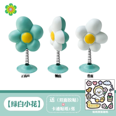 Decoration Cat Ears Accessories — Motosiklet dəbilqələri - 1-green-and-white-flower-comes-with-base-glue-cartoon-sticker
