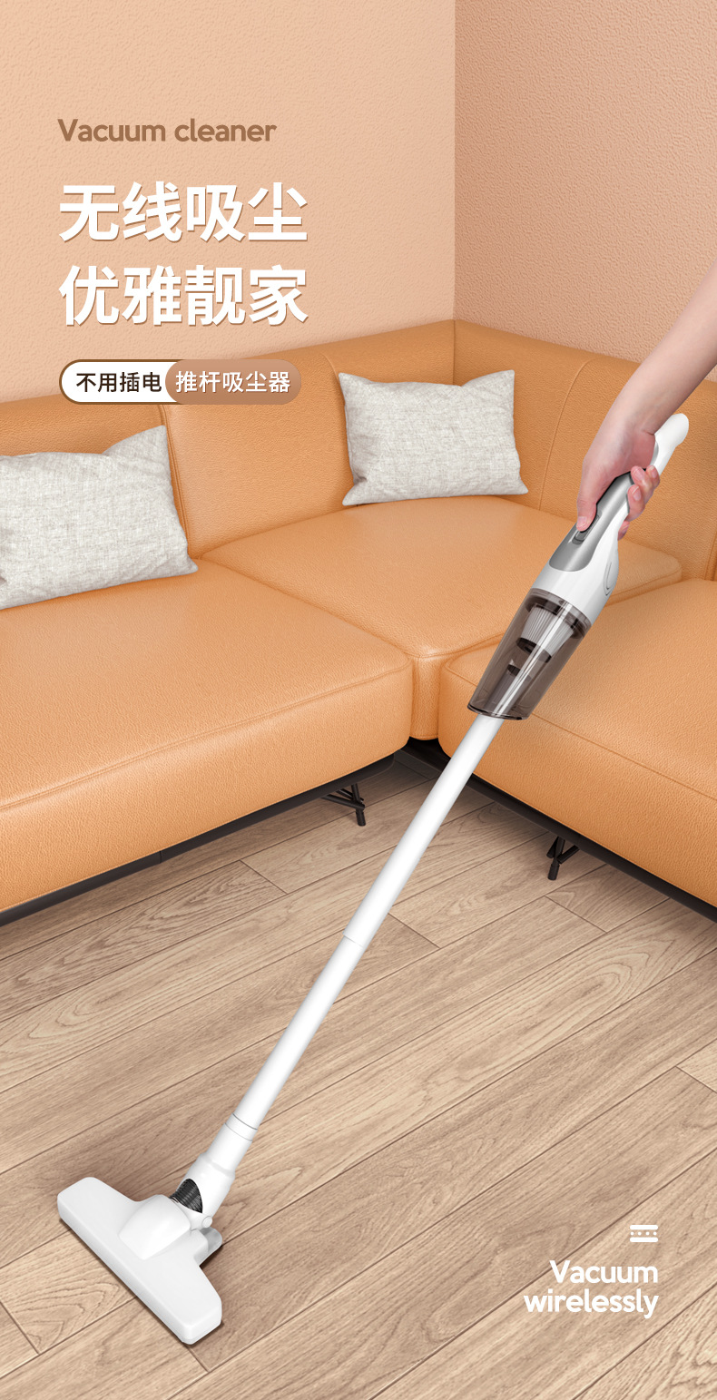 Car wireless handheld household vacuum cleaner super wet and dry dual-use car vacuum cleaner high power pet hair suction device