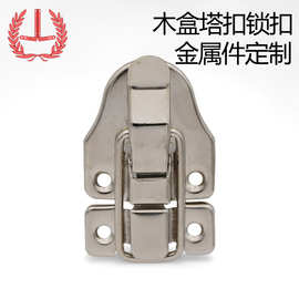中箱锁扣全系列箱子卡扣木箱固定箱扣搭扣锁工具箱配件带锁家具