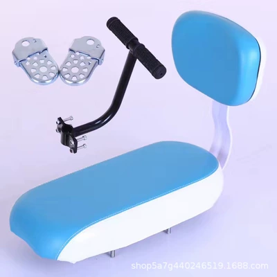 Board, Backrest, Cycling Supplies, Electric car cushion - blue-seat-cushion-armrest-folding-footrest