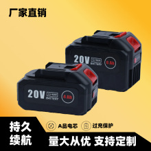 �m�������20V���荽�ĥ�C늳������늄Ӱ����늳�һ�Cͨ��