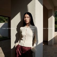 南油轻奢高版本毛衣开衫上衣纽扣翻领女装纯色袖口绒毛外套针织衫