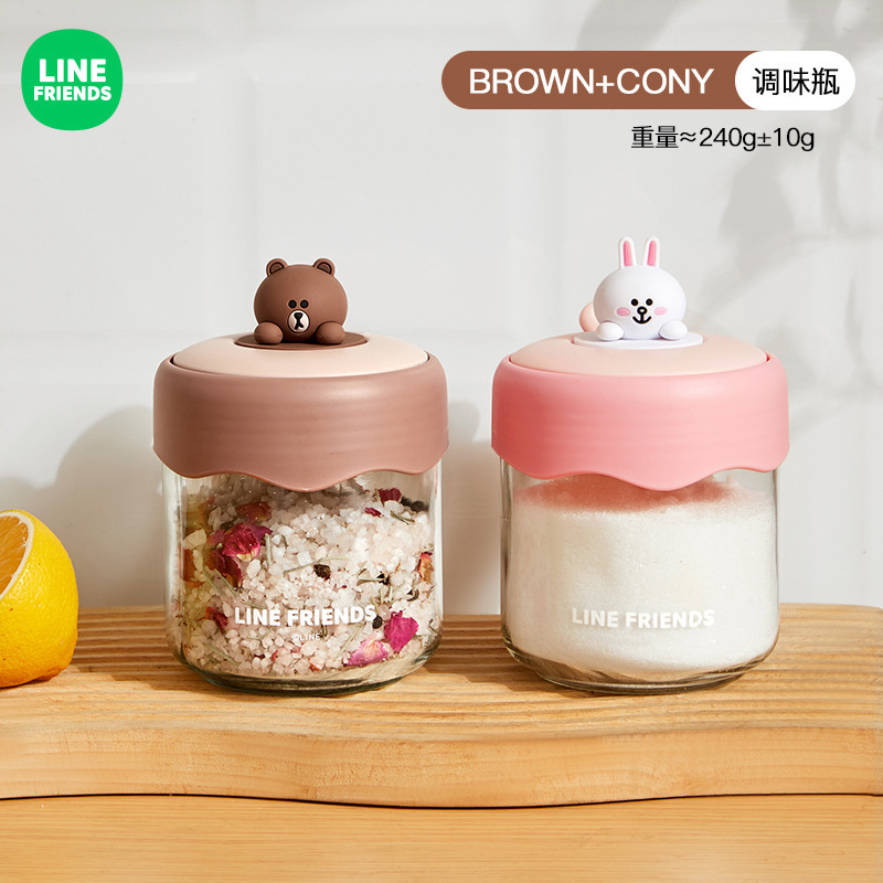 Linefriups調味料缶家庭用セット調味料瓶キッチン収納ケース塩缶分注調味料ケース|undefined