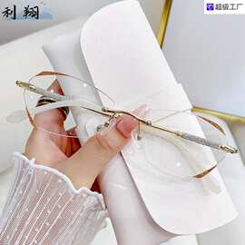 钻石切边无框老花眼镜时尚通勤星光细闪护眼百搭护目防蓝光老花镜