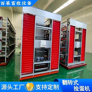 �����u�����Bֳ�\ ������ʽ�OӋ ���P���� �m���������uȺ��Ч�