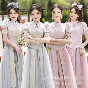 Bridesmaid Dress Chinese Sisters Dress 2025 Summer New High-end Sense Niche Cheongsam Slimming National Style Bridesmaid Dress