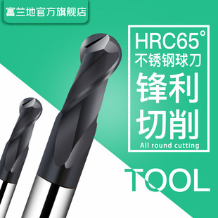 65��2��Ӳ�|�Ͻ��P䓌������^㊵��u䓃�����CNC���ص��߶���