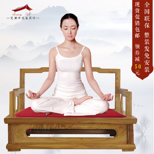 New Chinese style Old Elm chair Zen stool Chinese Zen chair solid wood meditation chair extra large seat cross leg chair
