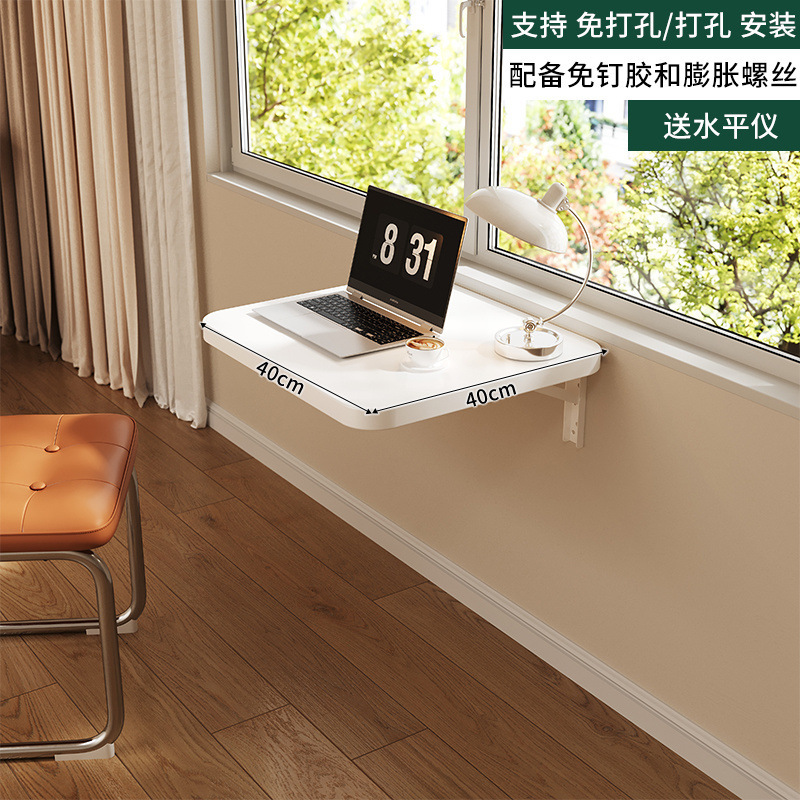 物置棚の壁の上の折り畳みのテーブルの物置板の壁面は壁を掛けて穴を開けないで寮の壁のコンピュータの机に寄りかかって宙に浮いて支えます。|undefined