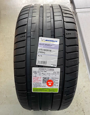Michelin Tires 245/45R18 275/40R18 Off-road şinlər
