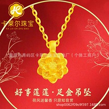 ˮؐ�S��999������3DӲ��ɏ���쉋Ů�朾W�tֱ������һ�����l