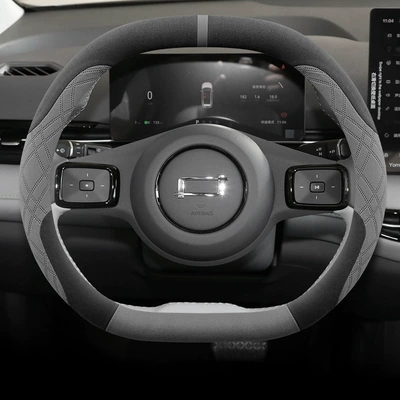 Handle Cover, Steering wheel cover - double-d-type-black-and-gray-not-cold-in-winter-not-hot-in-summer-pentium-yueyi-032025-2025-model
